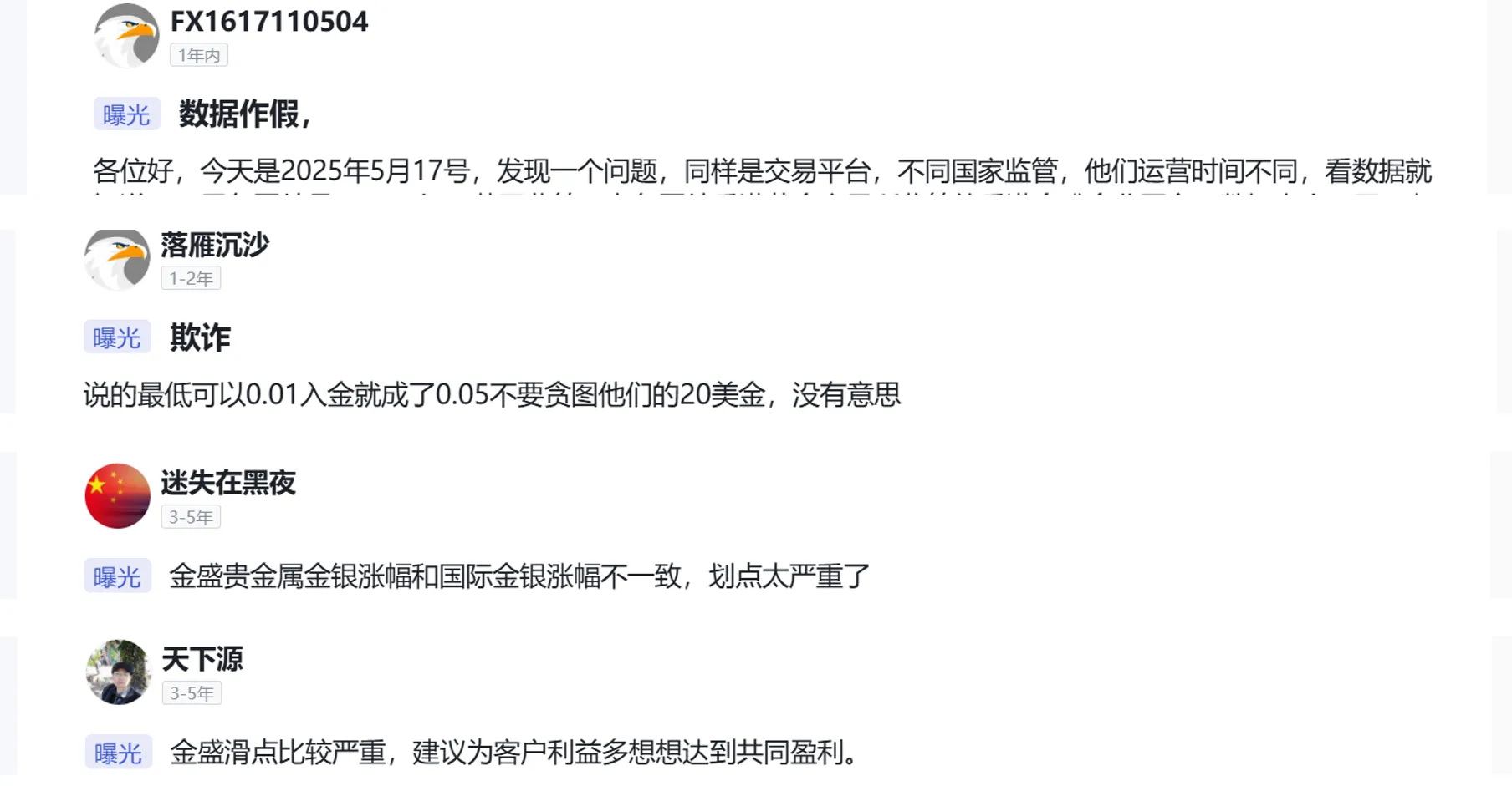图片11.png 图片11.png