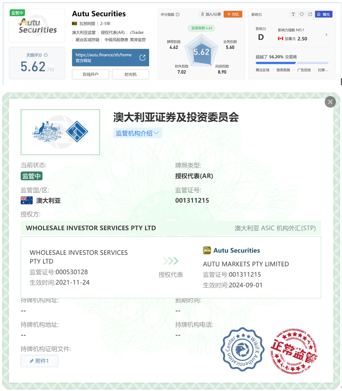 图片12.png 图片12.png