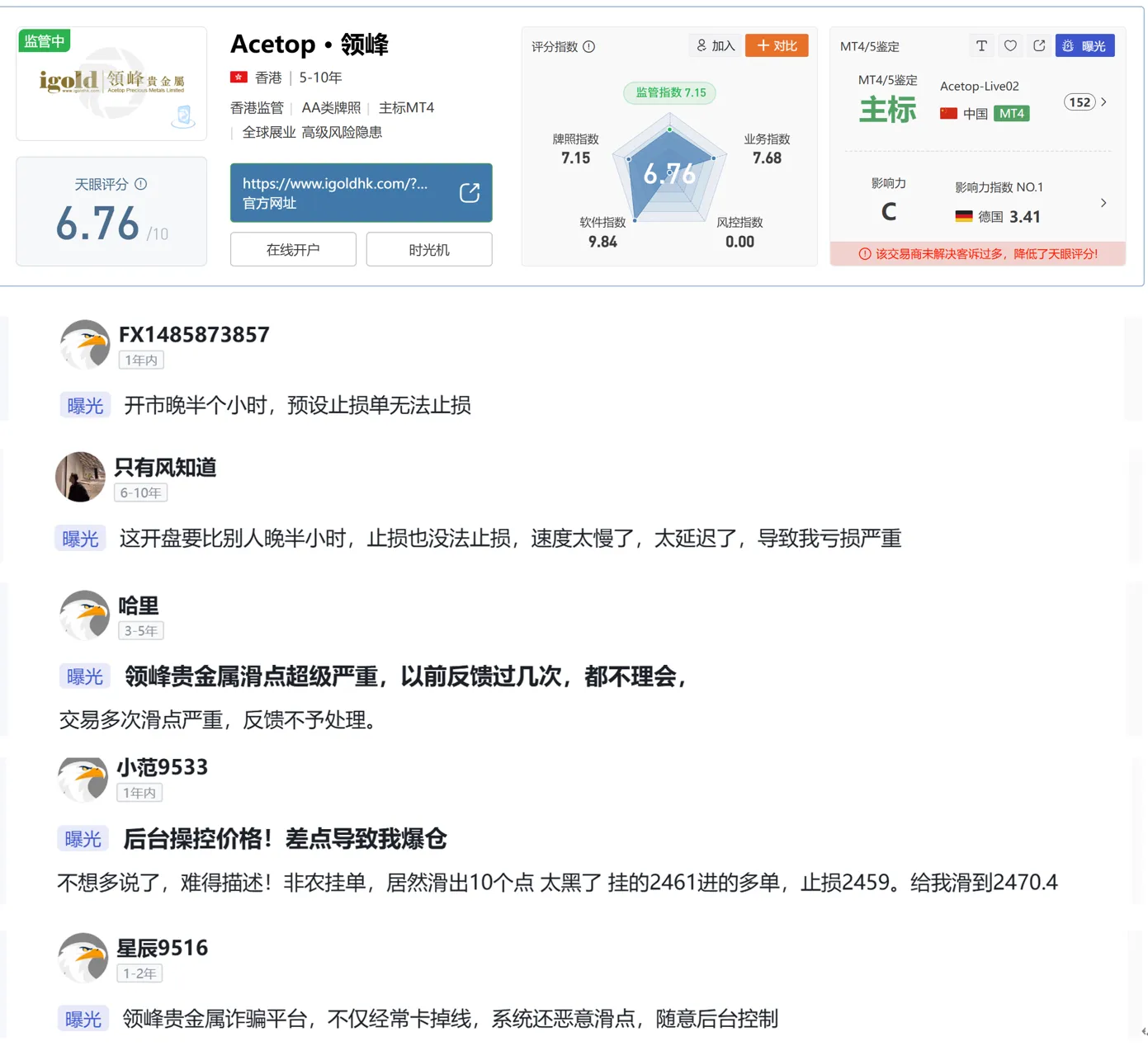 图片14.png 图片14.png