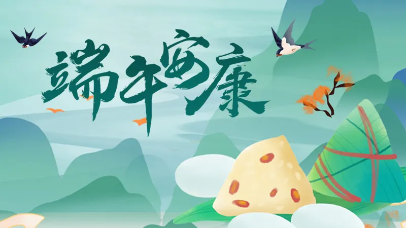 文章头图.jpg 文章头图.jpg