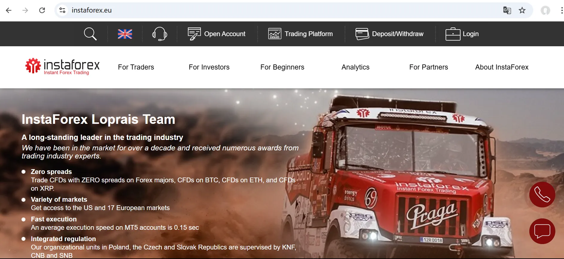 instaforex Information