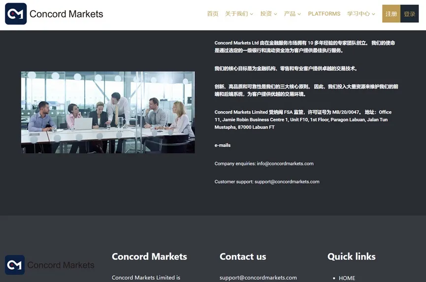 外匯天眼_投資_反詐騙_經紀商_券商_查詢_曝光黑平台.jpg 外匯天眼_投資_反詐騙_經紀商_券商_查詢_曝光黑平台.jpg