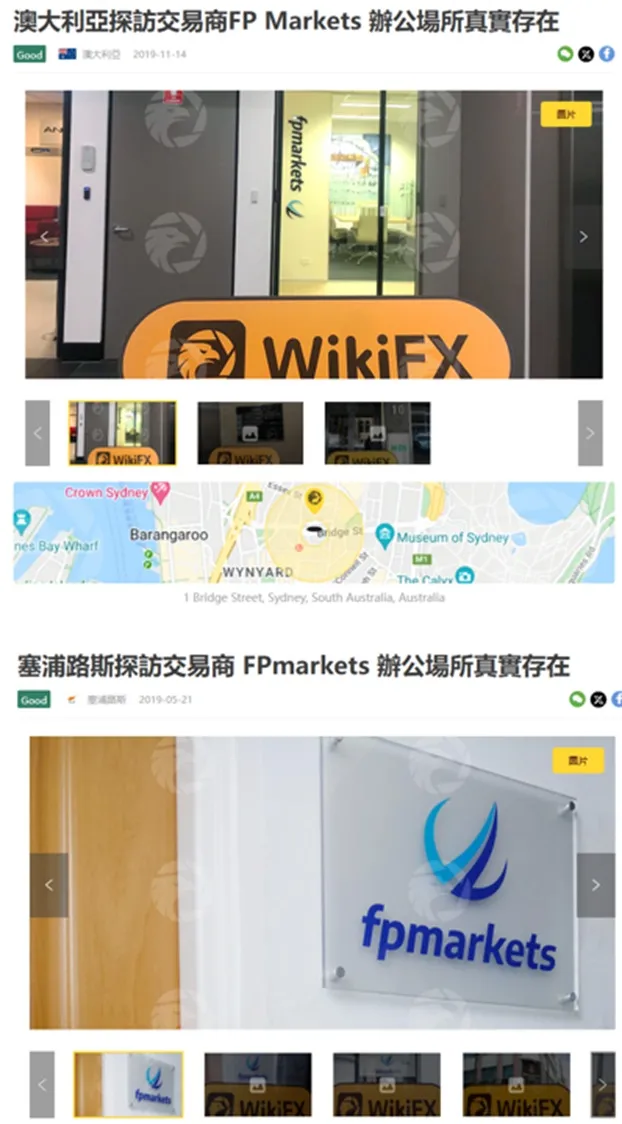 外匯天眼_投資_反詐騙_經紀商_券商_查詢_曝光黑平台.jpg 外匯天眼_投資_反詐騙_經紀商_券商_查詢_曝光黑平台.jpg
