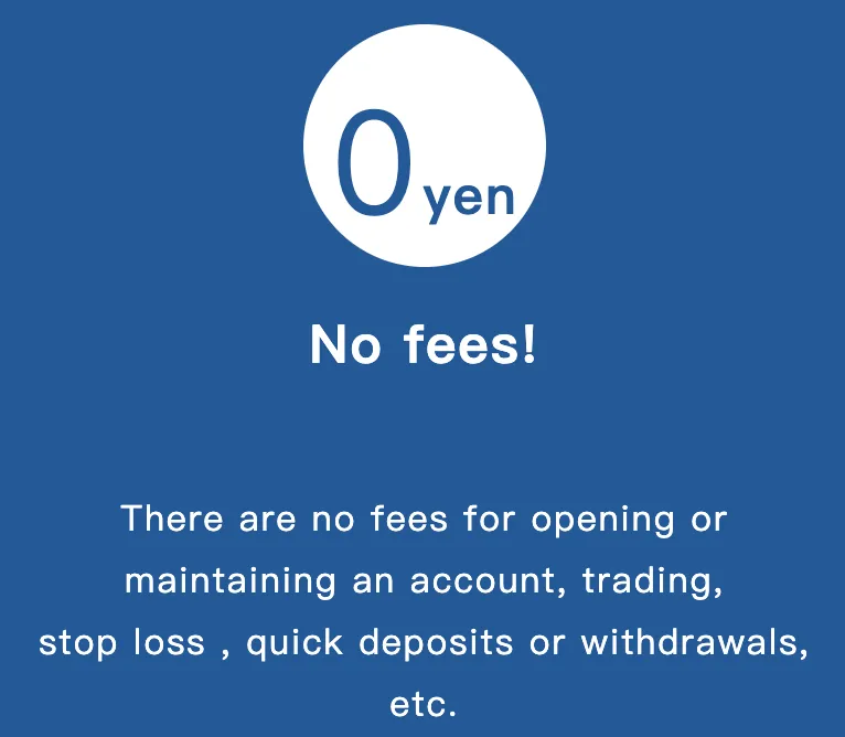 No fees