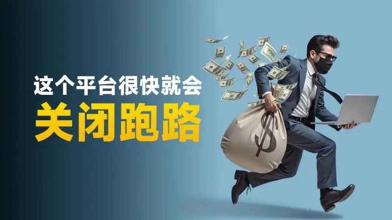 800-450-文章头图.jpg 800-450-文章头图.jpg