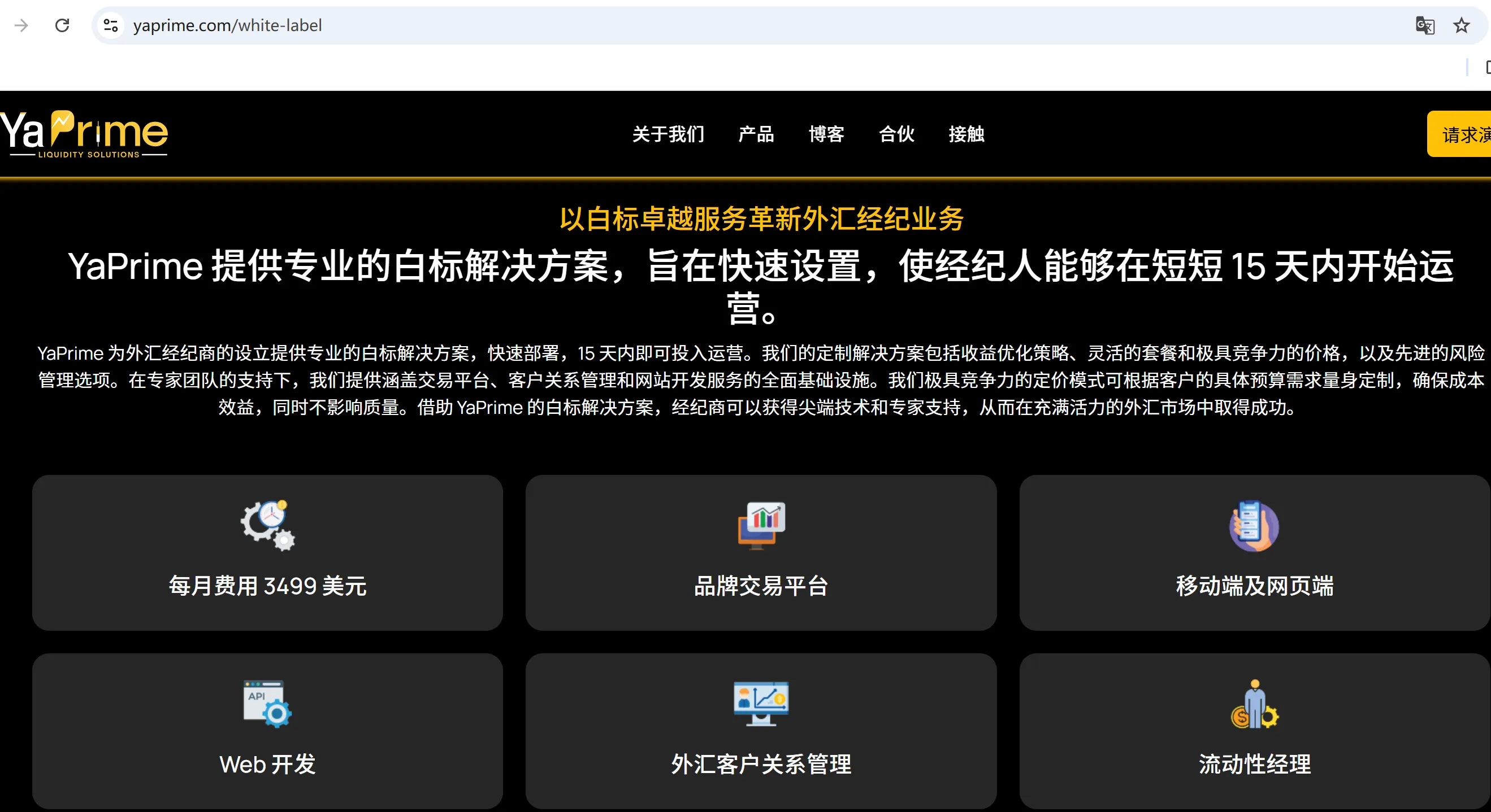 图片3.png 图片3.png