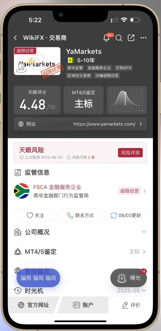微信图片编辑_20250603173511.jpg 微信图片编辑_20250603173511.jpg