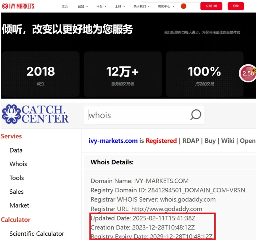 外匯天眼_投資_反詐騙_經紀商_券商_查詢_曝光黑平台.jpg