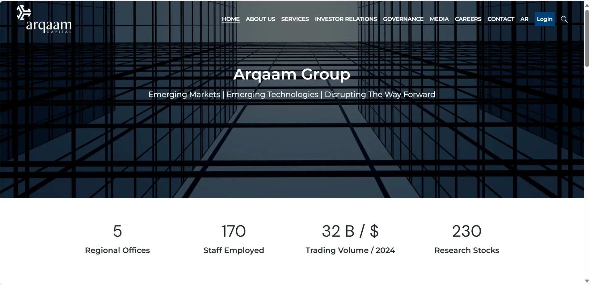 Arqaam 信息