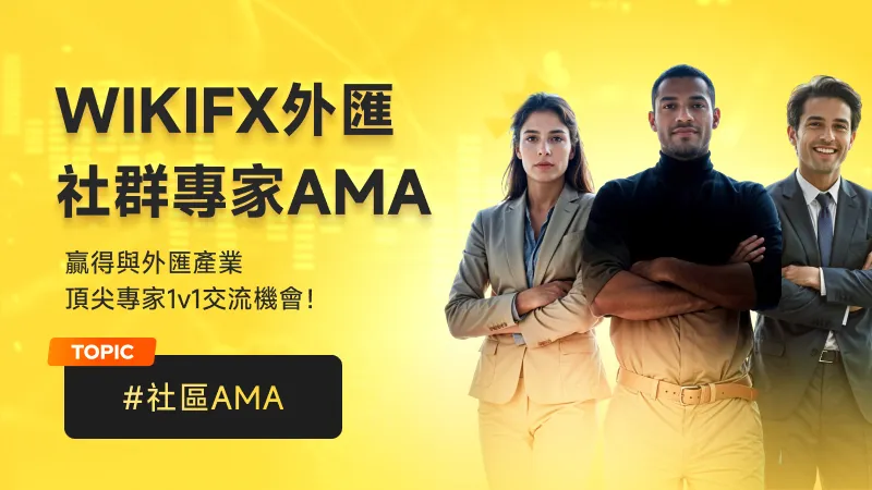 800-450-文章头图.jpg 800-450-文章头图.jpg