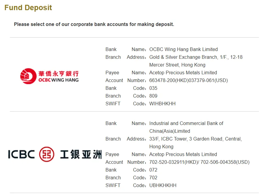 Fund deposit