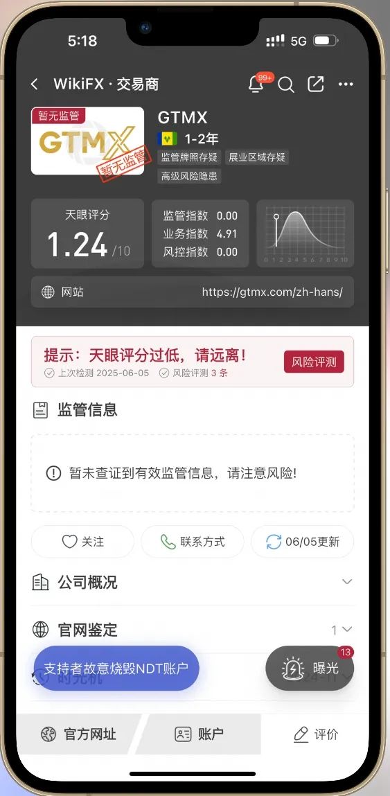微信图片编辑_20250605172354.jpg 微信图片编辑_20250605172354.jpg