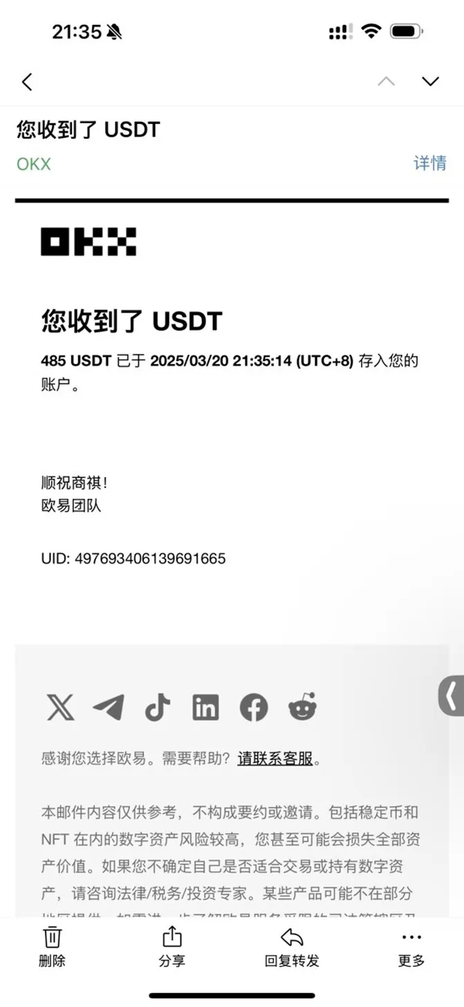 外匯天眼_投資_反詐騙_經紀商_券商_查詢_曝光黑平台.jpg