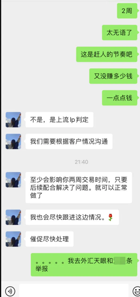 2.png 2.png