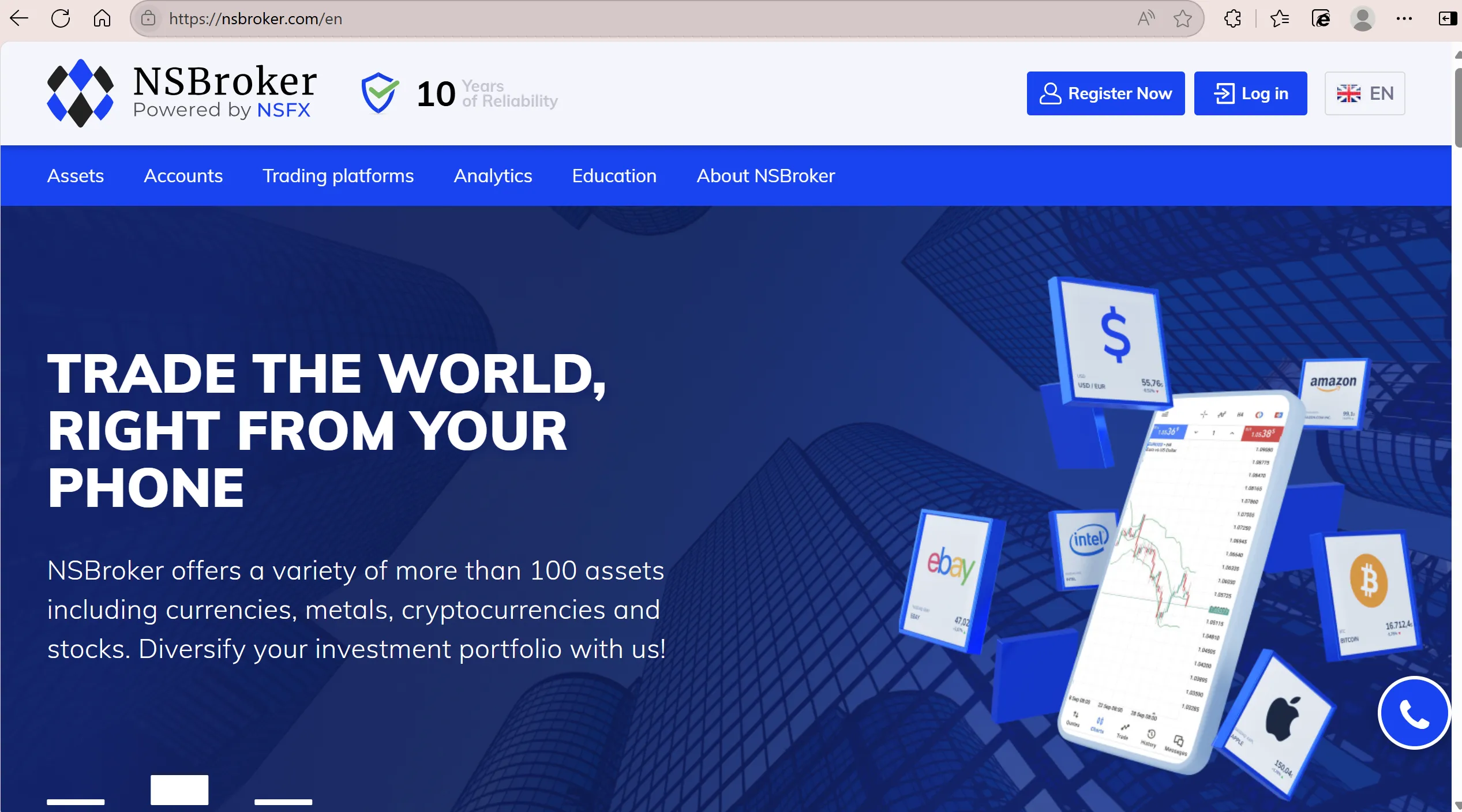 NSBroker 信息