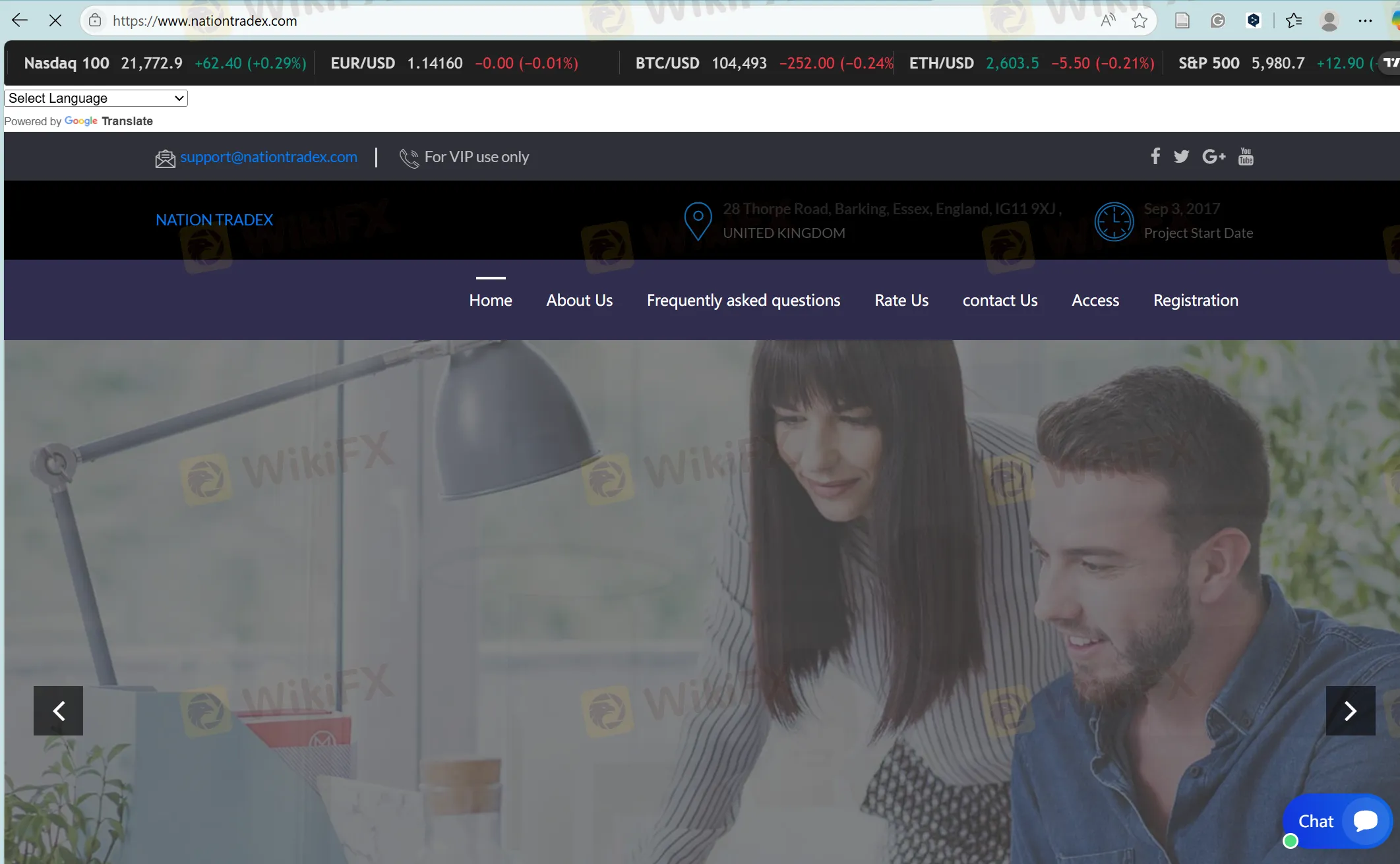 NATION TRADEX's homepage