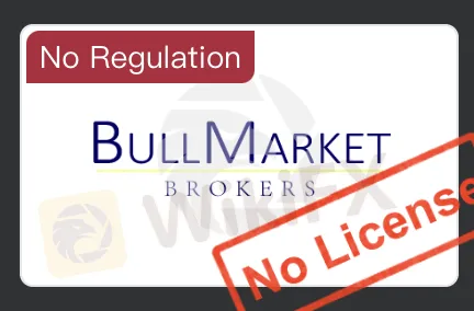 No license No license