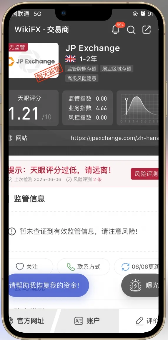 微信图片编辑_20250606181214.jpg 微信图片编辑_20250606181214.jpg