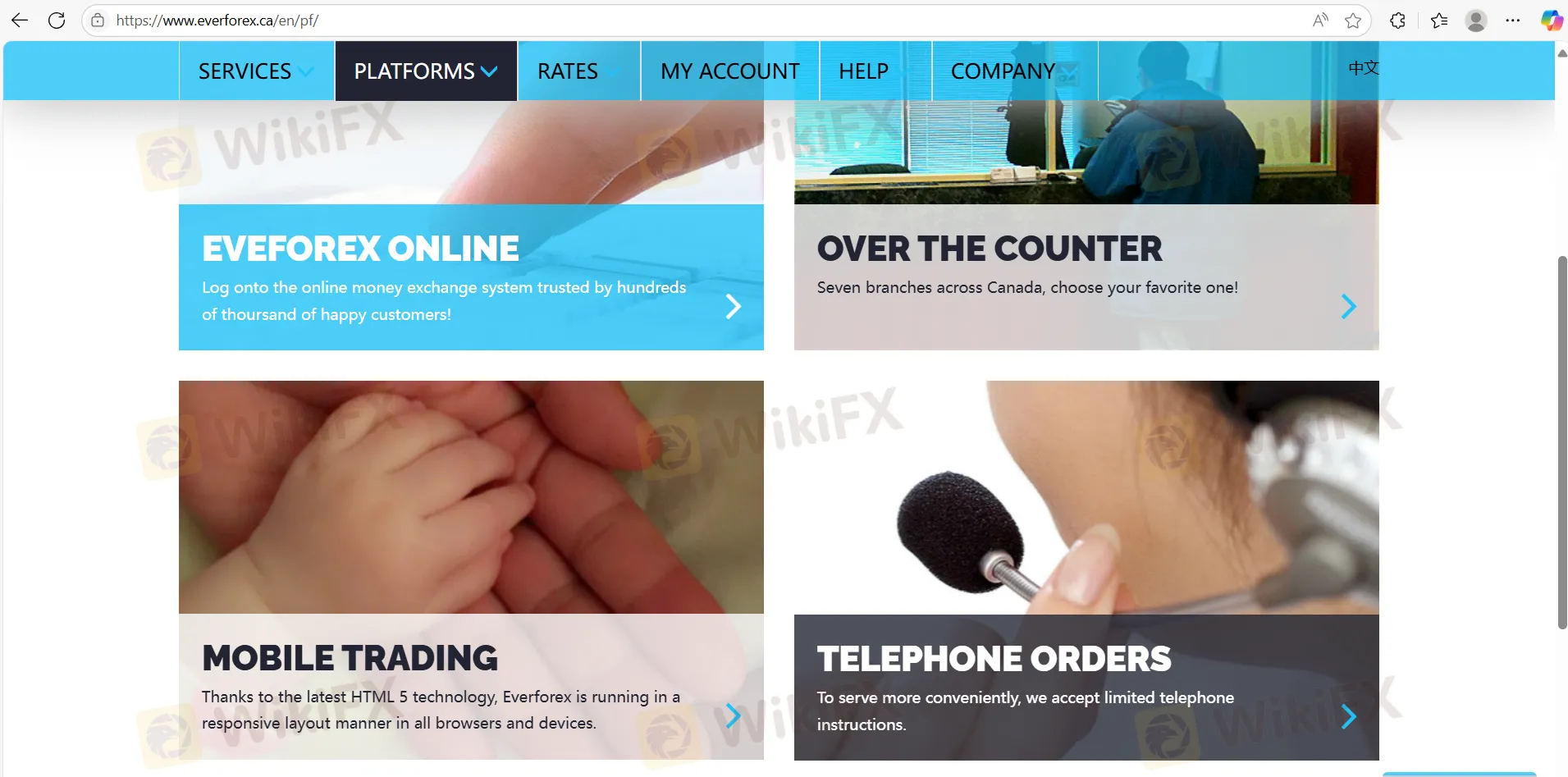 Trading Platform