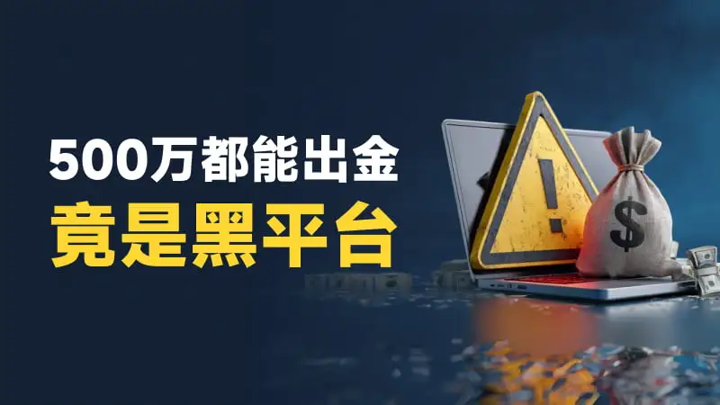 800-450-文章头图.jpg 800-450-文章头图.jpg