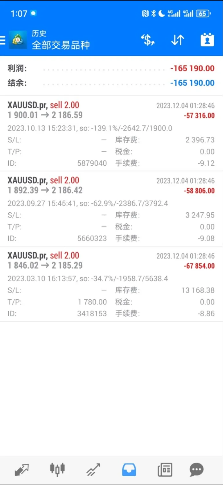 图片5.png 图片5.png