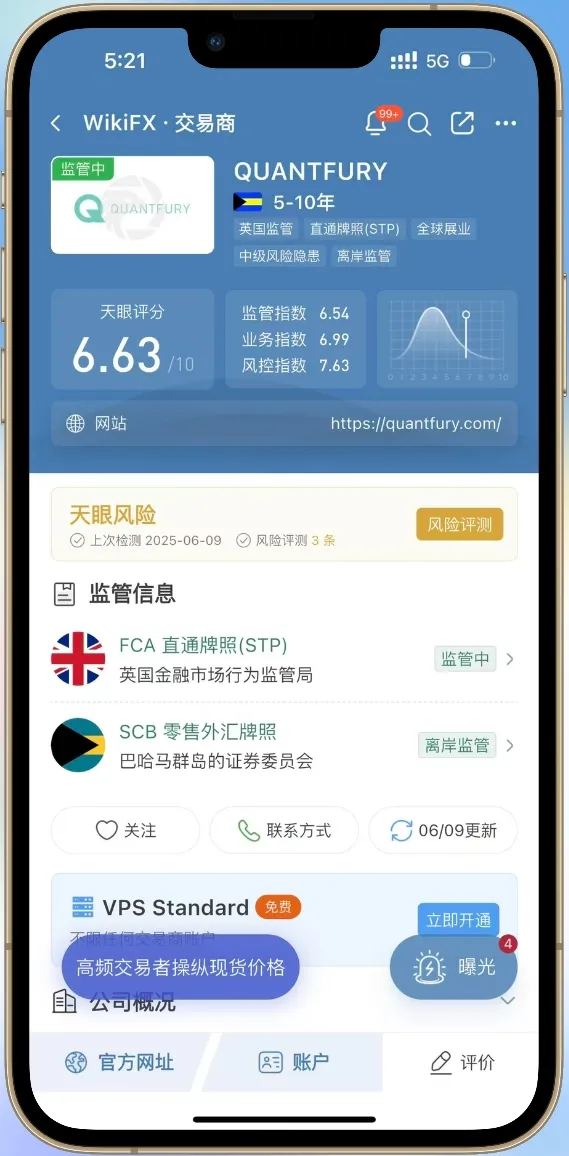 微信图片编辑_20250609172317.jpg 微信图片编辑_20250609172317.jpg