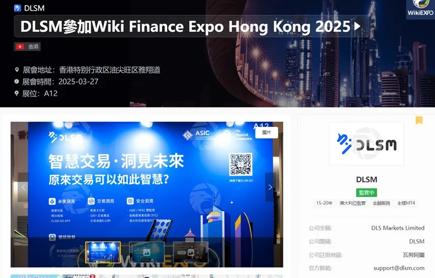 外匯天眼_投資_反詐騙_經紀商_券商_查詢_曝光黑平台.jpg 外匯天眼_投資_反詐騙_經紀商_券商_查詢_曝光黑平台.jpg