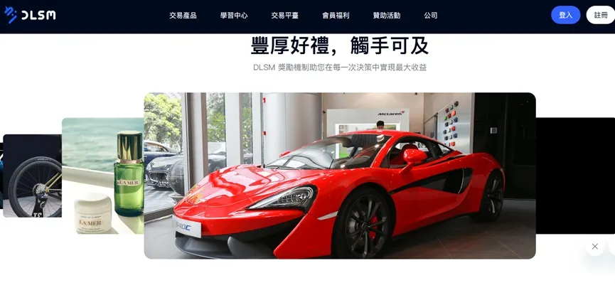 外匯天眼_投資_反詐騙_經紀商_券商_查詢_曝光黑平台.jpg 外匯天眼_投資_反詐騙_經紀商_券商_查詢_曝光黑平台.jpg