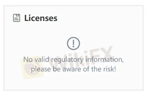 No license No license