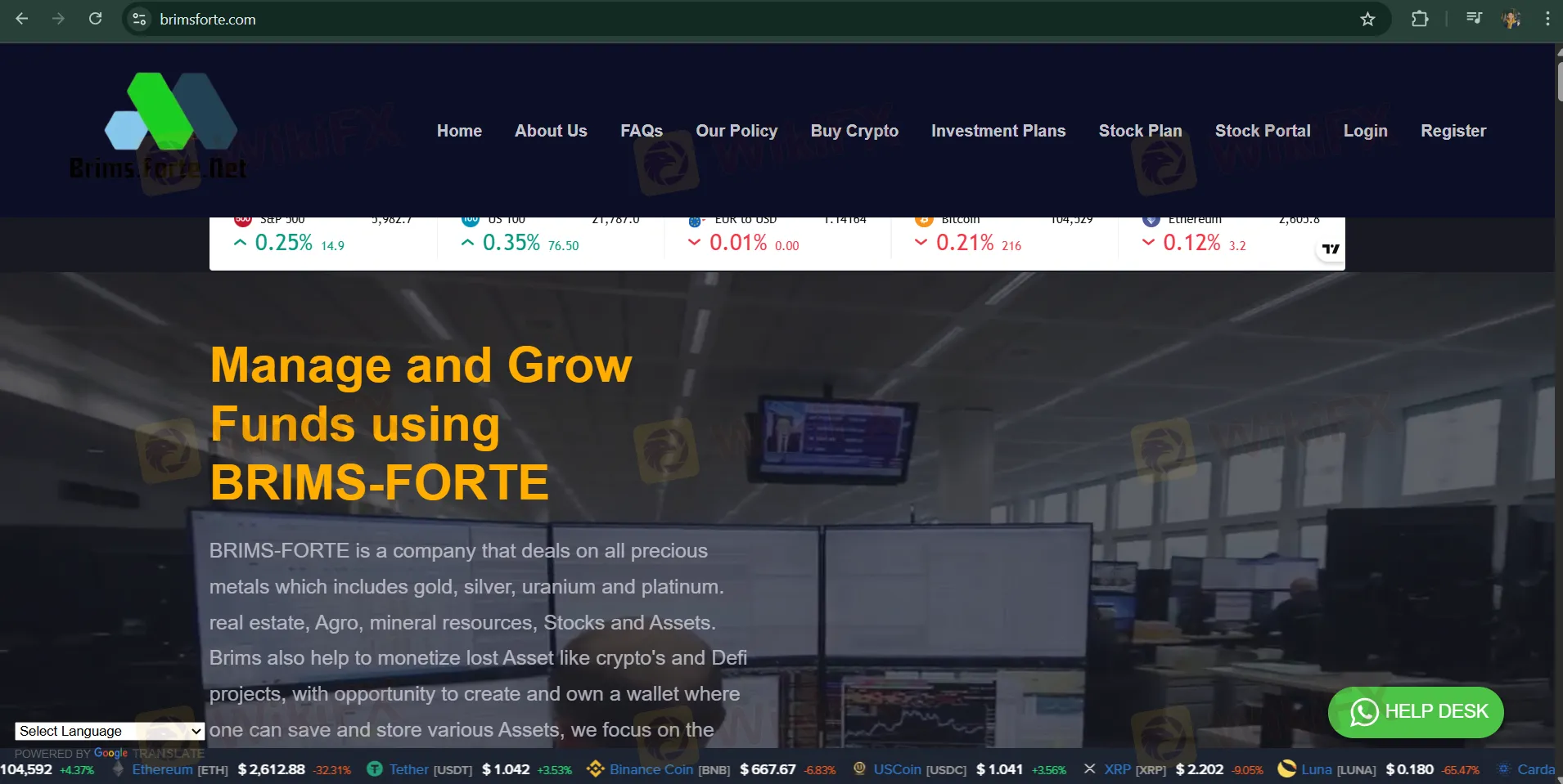 BRIMS-FORTE Information