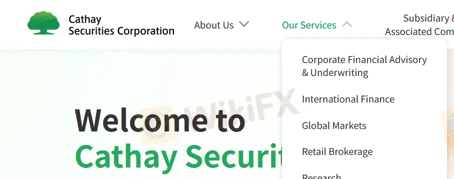 Cathay Securities 服务