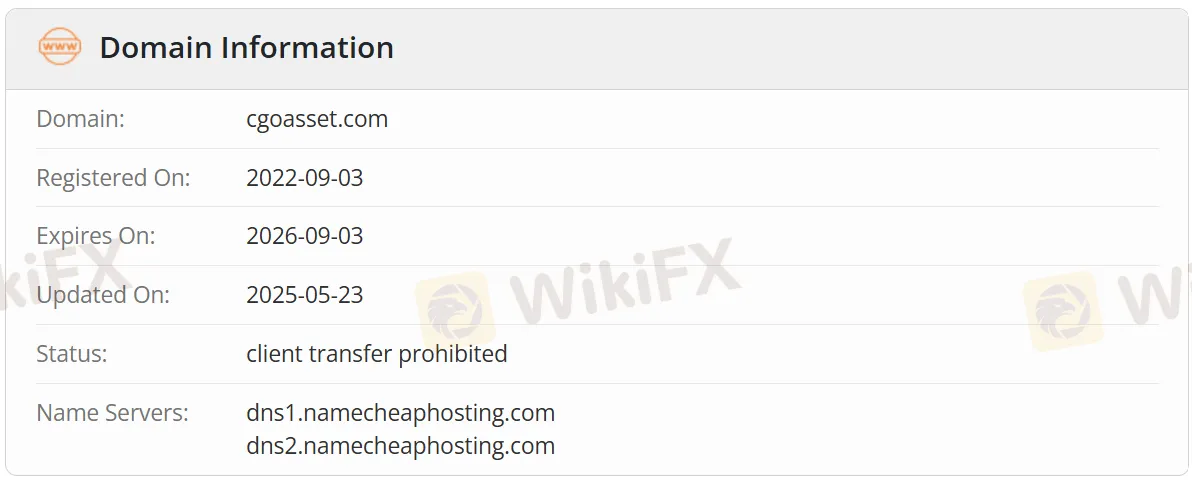 Domain information
