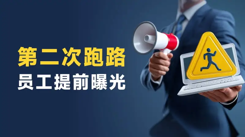 800-450-文章头图.jpg 800-450-文章头图.jpg