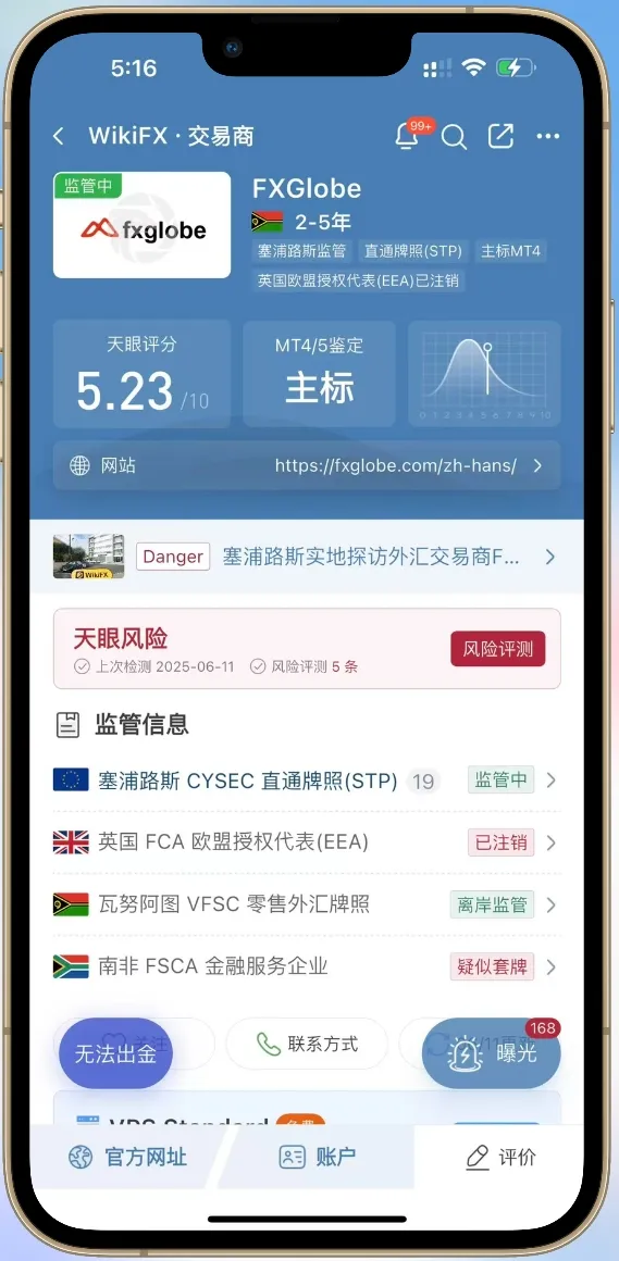 微信图片编辑_20250611171748.jpg 微信图片编辑_20250611171748.jpg