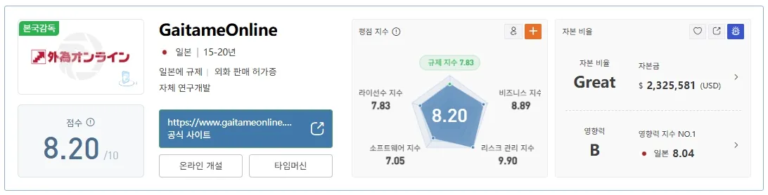 配图-2.png 配图-2.png