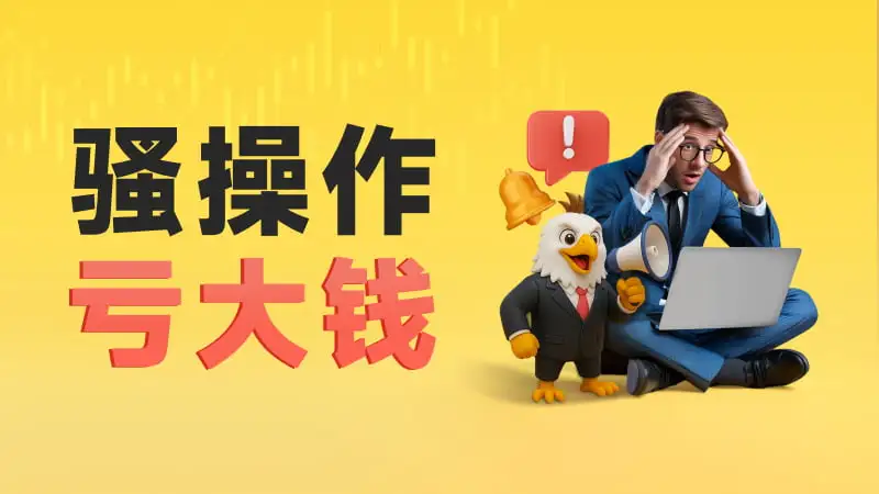 800-450-文章头图.jpg 800-450-文章头图.jpg