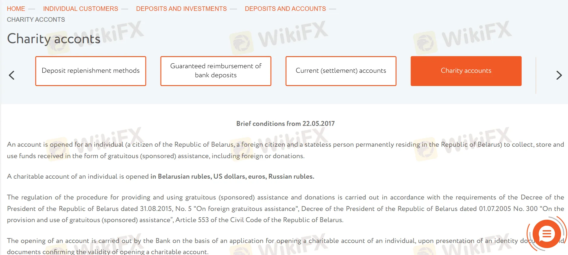 Account Type