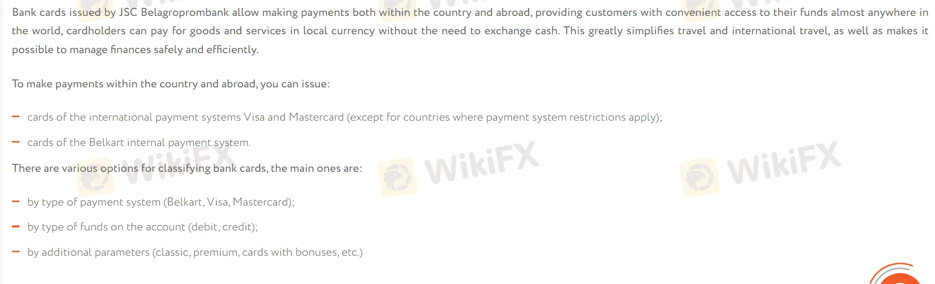 Payment methods