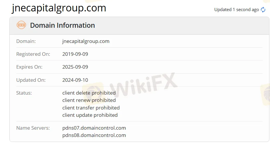 Domain information