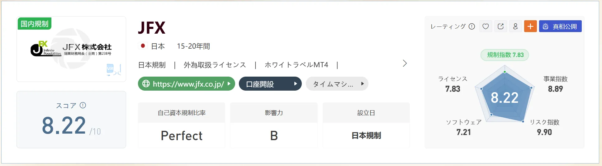 8.png 8.png