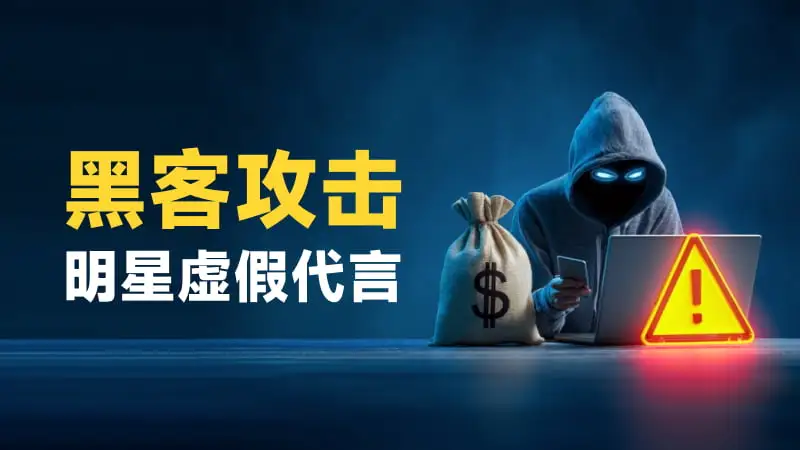800-450-文章头图.jpg 800-450-文章头图.jpg