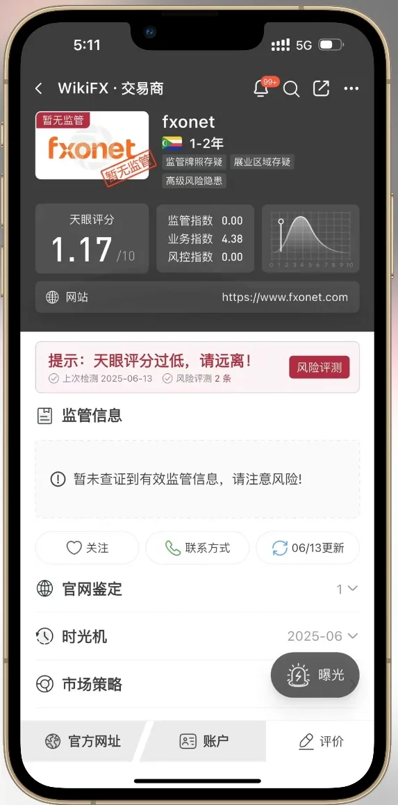 微信图片编辑_20250613171333.jpg 微信图片编辑_20250613171333.jpg