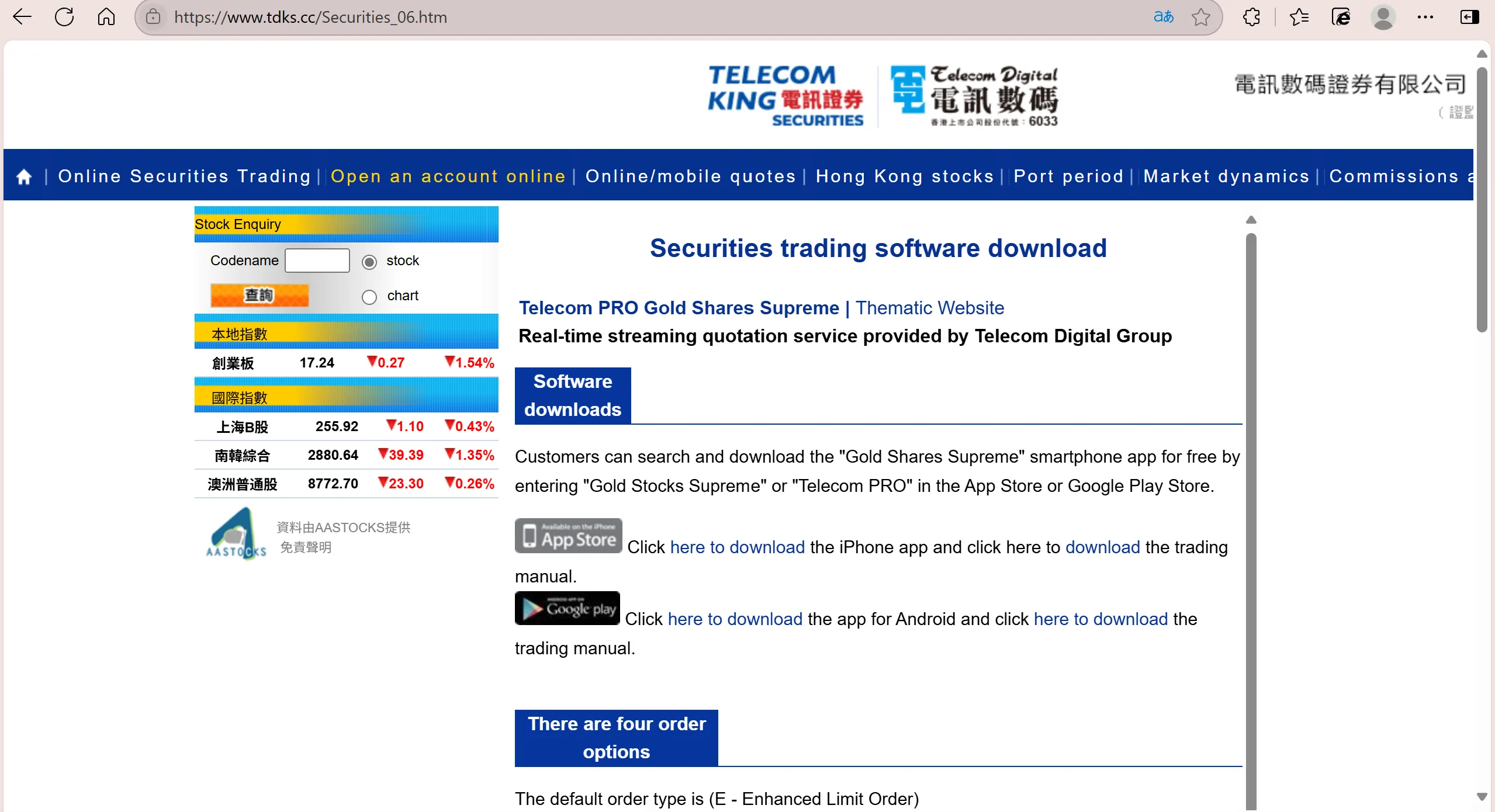 Trading Platform