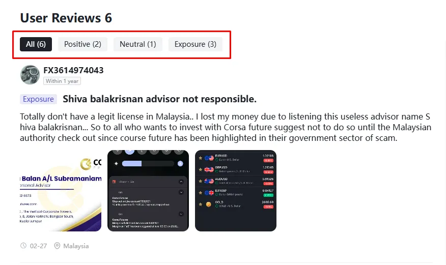 latest exposure negative.png latest exposure negative.png