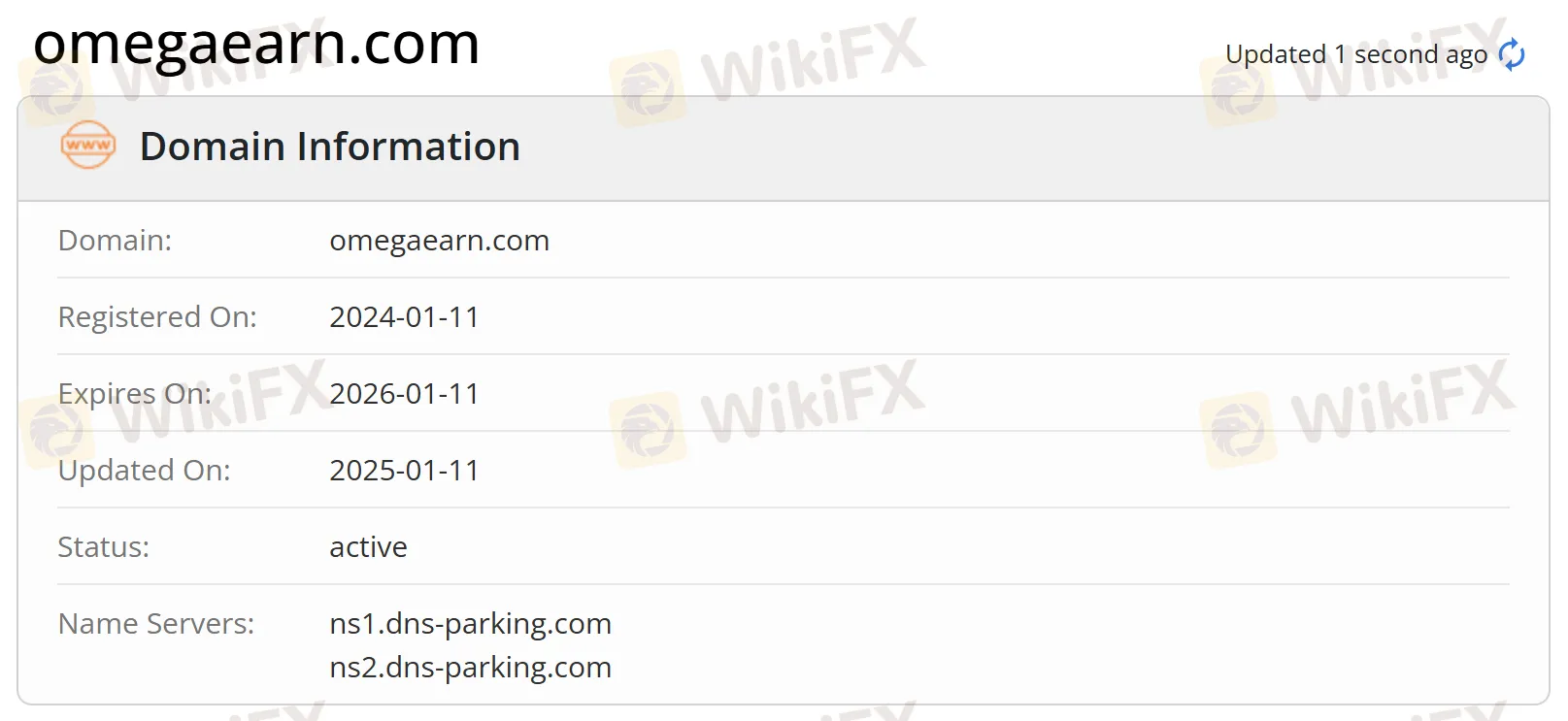 ข้อมูลโดเมน