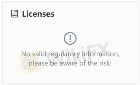 No license No license