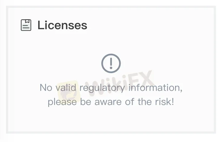 No license