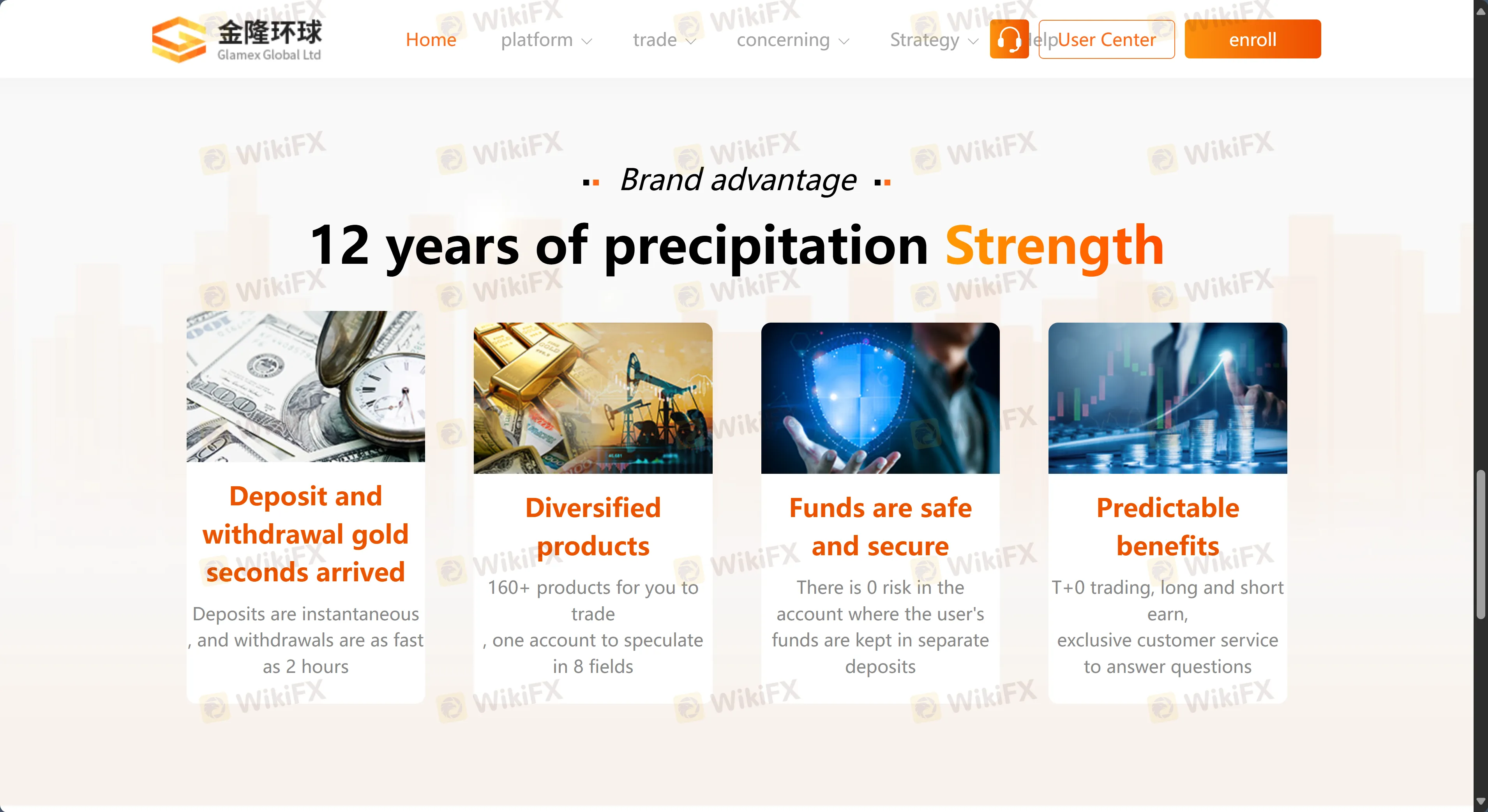 Deposit and Withdrawal