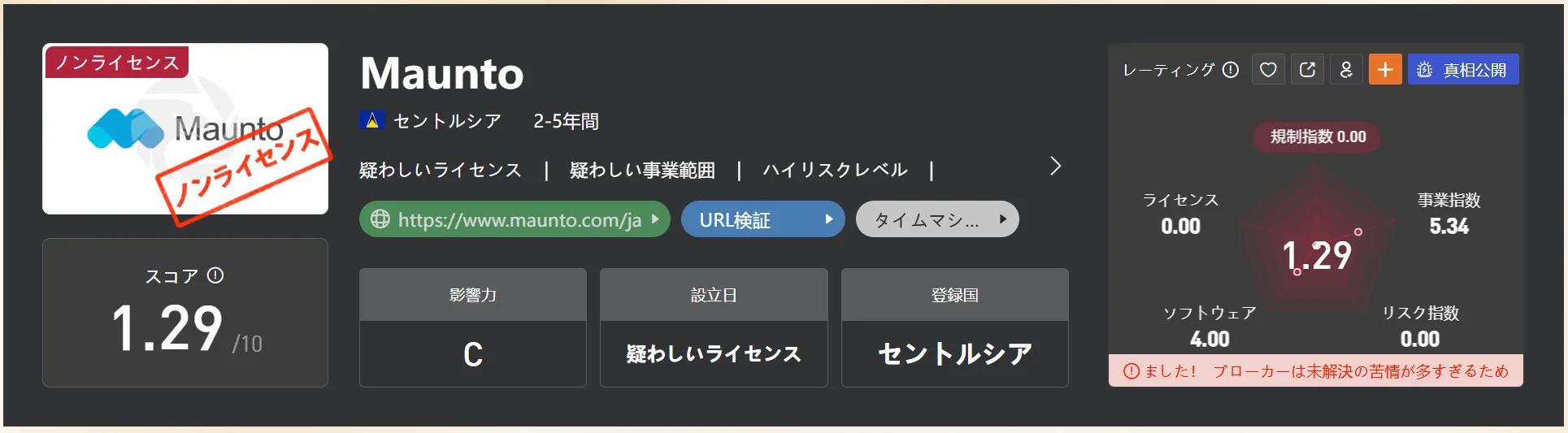 6.png 6.png