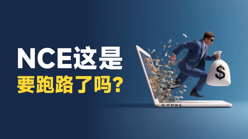800-450-文章头图.jpg 800-450-文章头图.jpg